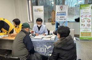 건협 충북·세종지부 서원노인복지관 건강캠페인 실시