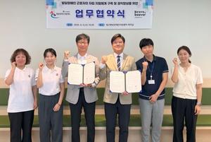 뱸ߴ޼–󺸺뱸, ߴ ٷ ڸ  ü