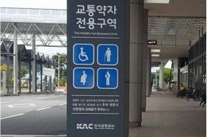  뱸  ְ,    