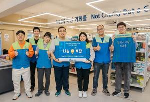 , 30 Ȱ  ¾?'ON'?ķ ǽ