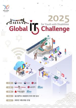 'θ  IT' 16  ûҳ  IT ç 