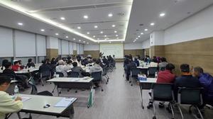 °æ±âµµÁöÀåÇù,  °æ±âµµÀå¾ÖÀÎÆíÀǽü³¼³Ä¡ µµ¹ÎÃËÁø´Ü ¿ª·®°È±³À° ÁøÇà