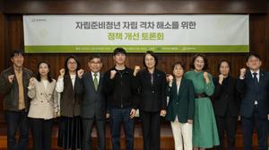 ڸغû , 'ȹ' å Ѿ ' ü' ȯ ʿ