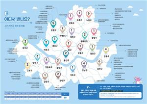 '   ġ' ã ԡƮʿ ġ ȳ