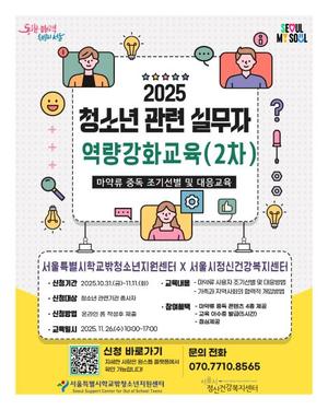 бûҳ͡Űǰ, ûҳ  ǹ   ߵ ʱ   ǽ