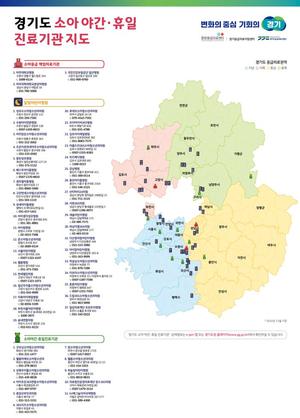 ⵵, 'Ҿ ߰  ' ִ '޺̺' 37 