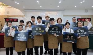 빮պ, '11ȸ ιٸŸȸ' 