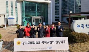 ⵵κ 湮 ⵵ȸ Ǻȸ