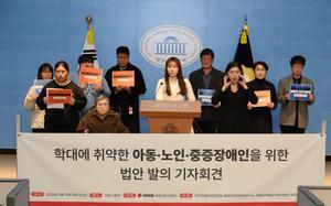 迹 ǿ, д뿡  Ƶ･･ Ǹ   4  ǥ!