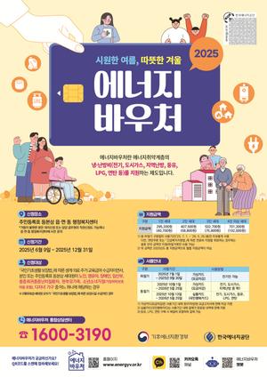 ĺ,  簢 ؼҡڳ  ִ 70 ٿó 