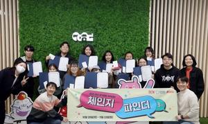 ðȰ, û Ȱ ī ü δ 3 