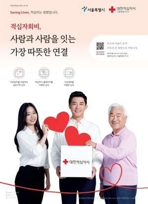 ڻ , 2026⵵ ȸ  ķΡ 