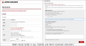 װ ̿ ü ź ,    ࡯ ƴ϶ ࡯