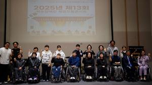 ôȸ ⵵ȸ,  13ȸ ô 帲ܼƮ 