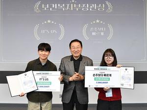 ȸȸ, 2025 л 丵 Ƹ  ȸ 