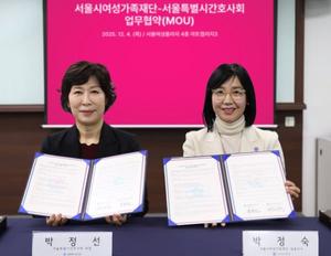 ÿ-ﰣȣȸ, Ƶ ǰ ȣ  ǡȣ о 缺 Ȯ  