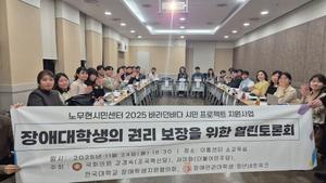 αǴлûƮũ, 'ִл Ǹ   ȸ' 