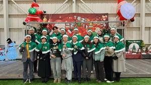 ʷϿ Ŀȸ, 2025 Ÿ롯  Ƶ 100 