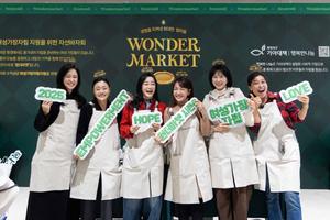 ģ ƴå, ȫ Բ '  6' 