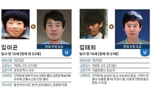 AI ã  󱼡40  ǻ츰 Ƶ 