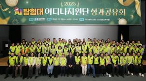 8     1:1 AI ôϾ  ǥ 