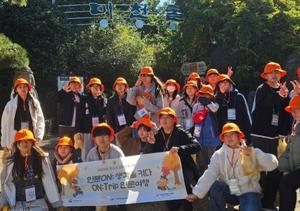 øûҳ⼾, ûҳ ι α׷ ιON:Trip Ȳ 