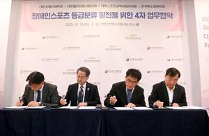 üȸ, ν ޺з    4  ü