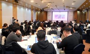 üȸ, 2025 2 KPC ޺з  