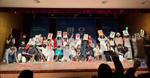 �ø�����û�ҳ⼾�� ����2ȸ ȸ���� �㡯 ��Ȳ�� ����