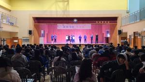 û�ҳ���� ��ȭ���� ���� �� â��Ȱ���� ���� ������ ��2027 ���� WYD�� û���ȸ�� ����