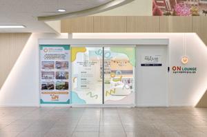 �ø�����û�ҳ⼾��, û�ҳ� ������� ���¶������ ����