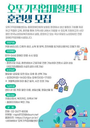 ���ѱ�������Ȱ����, 2026�� ���������������Ȱ������� �Ʒû� ����