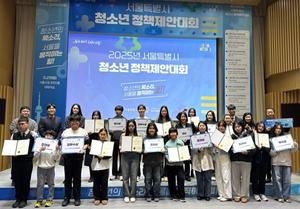 û�ҳ��� ��Ҹ�, ������ �����̴� �� ��2025�� ����Ư���� û�ҳ� ��å���ȴ�ȸ�� ����