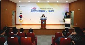 ������ȣ����, '2025 ������ȣ������ �� ����' ����