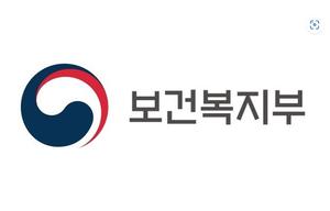 ������, '���ģȭ����' �����Ѵ١�2030����� 8���� �