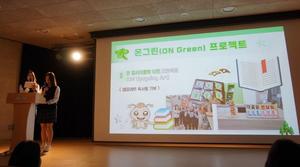 �ø�����û�ҳ⼾��, ����� ��û�ҳ��� �ູ�� �ŷµ��á� ��å ���� ���� ����