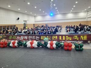 ��õ���κ�������, ���츮���Բ�����µ����ѳ��������� ��Ȳ�� ����