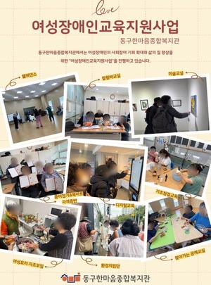 �����Ѹ������պ�����, ��������� ���� ��ȭ�� ���� ��������� ����������� ����