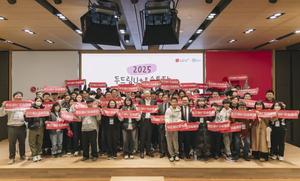 ��Ȱ��ȸ, ��465���� ��ְ��� û�ҳ�� û���� �ޡ� ����