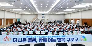 ���α�, ��纸ȣ�� ���������� ����������� ��ġ�� ����