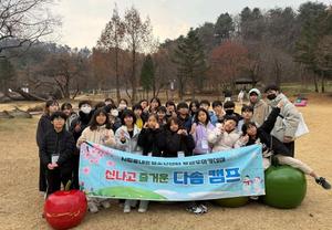 �ø����빮û�ҳ⼾�� �ټ� û�ҳ����ľ�ī����, ���� 1�� 2�� �ܿ�ķ�� �