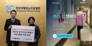 ȣ���δ���-�������Ҿƾ���ȸ, �Ҿƾ� ��� ���� ���� �������� ü��