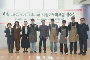 ��������� ä�� ī�� ���̰����긮�� 114ȣ��, �����̵������� ����