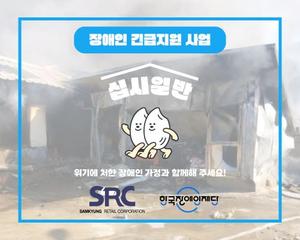 ��渮����, ����� ������� ���ʽ��Ϲ� ķ���Ρ� ��α� ����