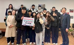 ���̺��ĥ�己, �α����б��� ��2025�� ������ ���� ����ȸ�� �ν� � ���ͱ� ����