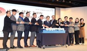 2026 ��⵵ ��ȸ������ �ų��λ�ȸ ����