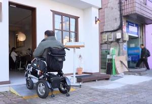 ���Ǳ������ ��Ȱ������ ���� Ȯ�롦���� ���� 890�� ��ġ