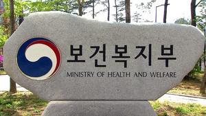 ����� ��ü ���� � ������������, ��ü � ��ħ ���� ����