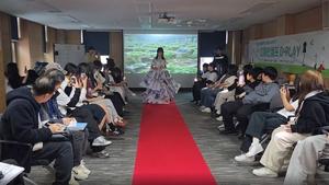 �ø����빮û�ҳ⼾��, ���� Ư�� �츰 �мǡ������� ķ�� ��������ķ�� D-PLAY�� �