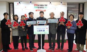 ���� ����ǿ���, ��ȸ�����ü� ������ ȿ�� ������ 25�� �� ����